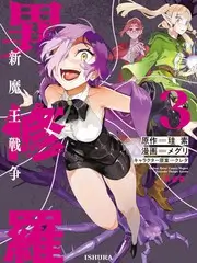日韩短剧 双面人
