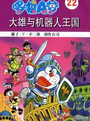 日韩短剧 东京恋人